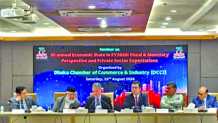 Govt pursuing short-, medium- and long-term plans to address energy crisis: Amir Khosru