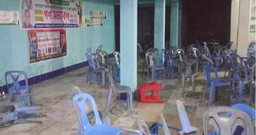 Habiganj BNP-police clash leaves 60 injured