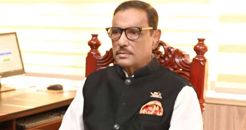 BNP wants financial crisis by discouraging legal remittance inflow: Quader