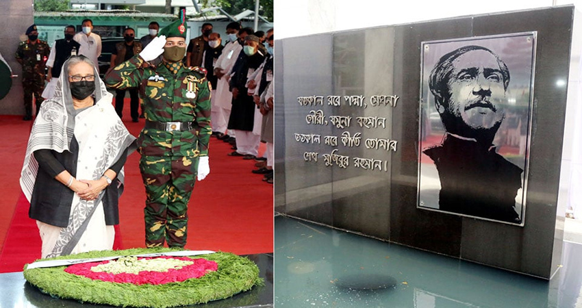 PM pays homage to Bangabandhu, four national leaders on Jail Killing Day