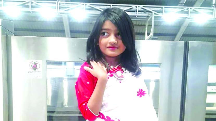 ‘I don’t want justice because you won’t be able to deliver it’