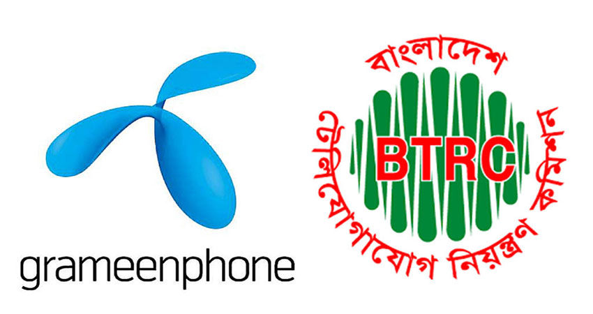 Govt lifts ban on Grameenphone SIM card sale