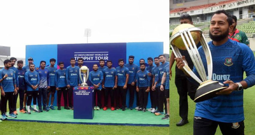 World Cup trophy displayed at Mirpur for cricketers