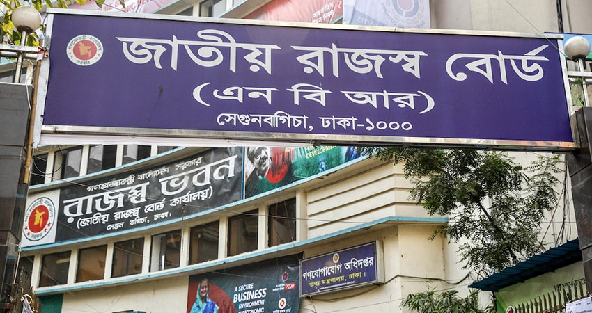 Bangladesh cabinet clears draft law to limit discretionary powers of income tax officials