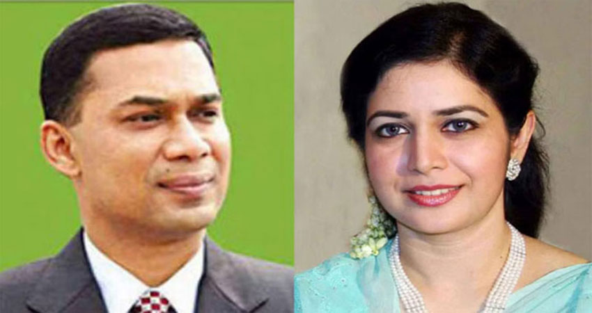 Three testify in graft case against Tarique-Zubaida