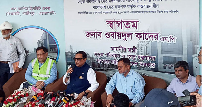 We can have our own visa policy too: Quader