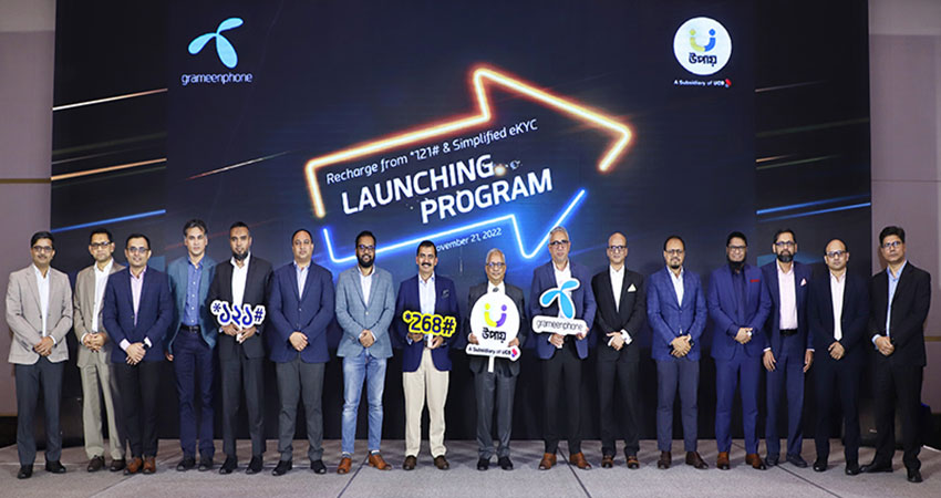 upay and Grameenphone team up to simplify MFS account opening and recharging