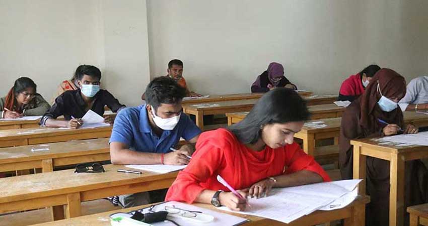 45th BCS written test begins Nov 27