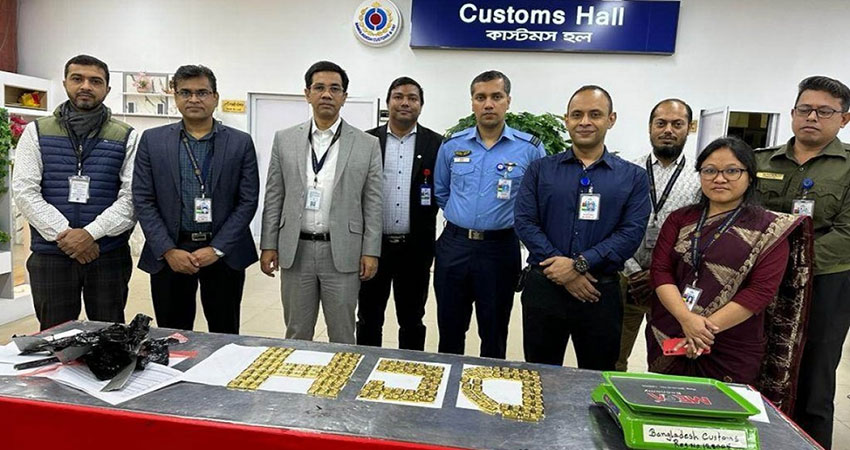 14kg gold seized at Dhaka airport