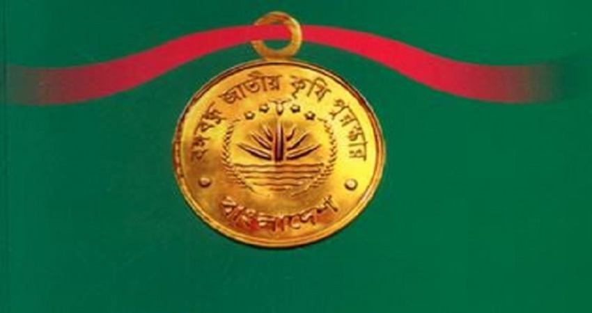 44 persons, orgs to get Bangabandhu National Agriculture Award