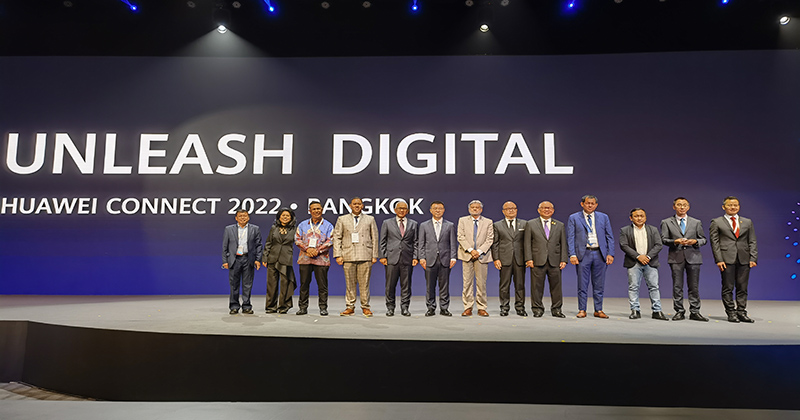 Huawei Connect to Unleash Digital Productivity, Economy and Ecosystems