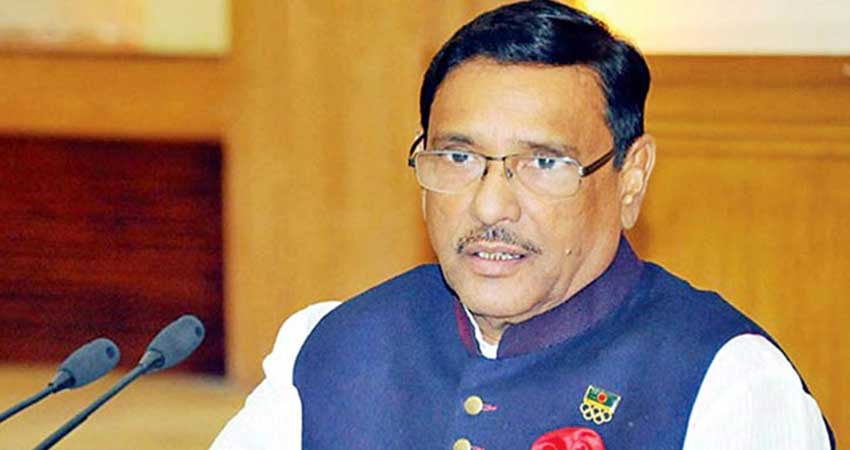 BNP fabricating statements about enforced disappearances for a long time: Quader