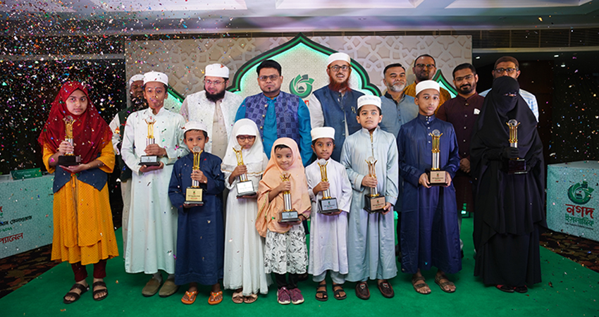 Nagad Islamic announces the winners’ names of Quran Tilawat Competition