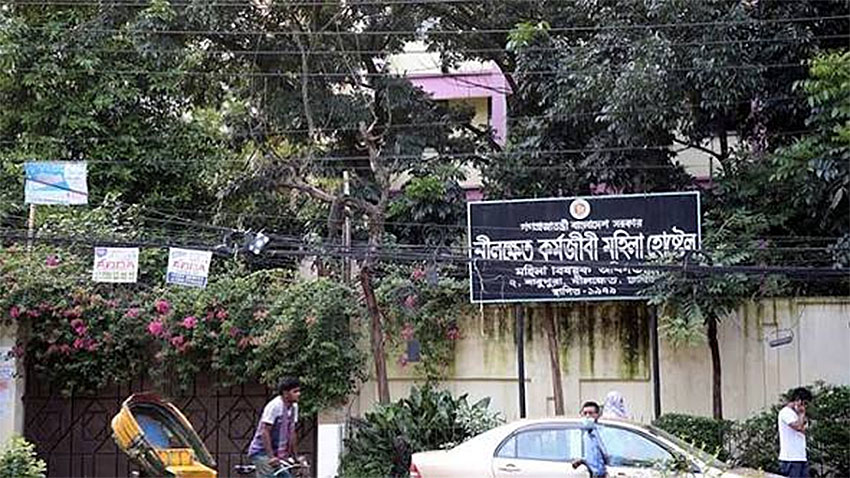 Allegations of irregularities at Nilkhet Working Women's Hostel
