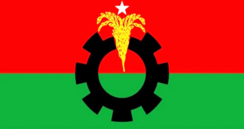 950 BNP leaders-activists jailed in 67 cases