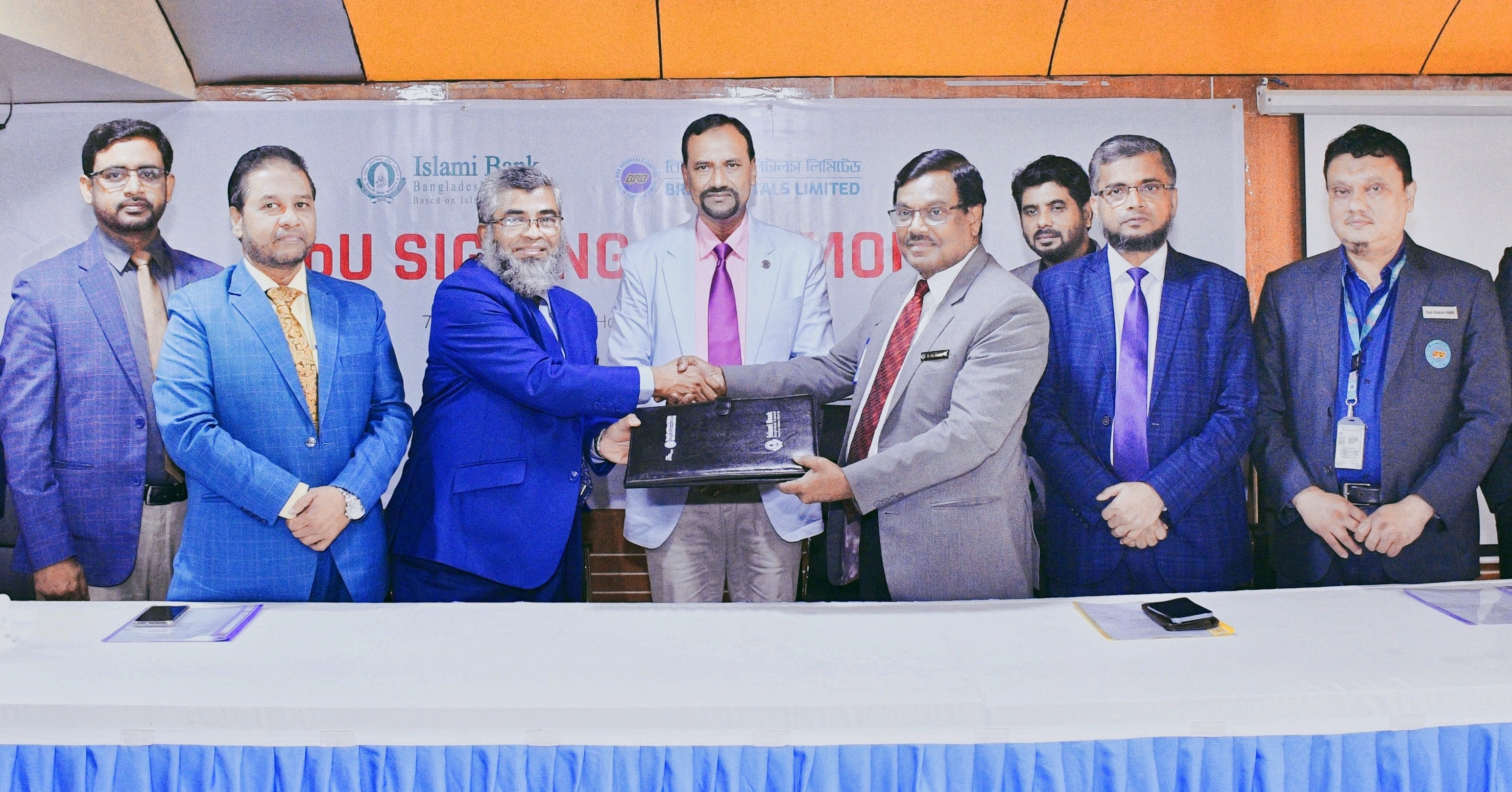 IBBL signs MoU with BRB Hospital