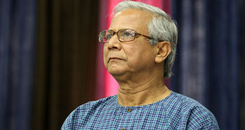 Dr Yunus appears before court in case filed alleging labour law violation in Grameen Telecom