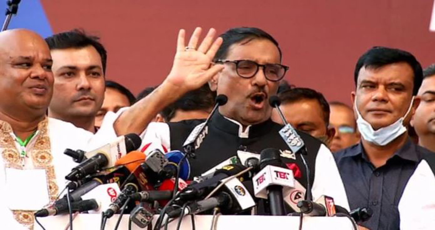 BNP to swallow whole country if returns to power: Quader