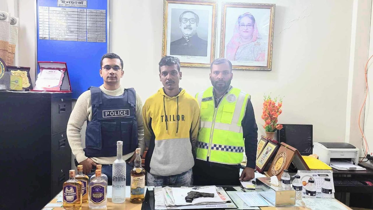 Youth arrested with weapons and drugs in Rupganj