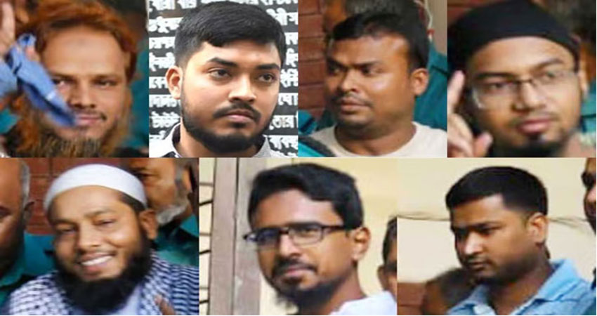 Holey Artisan attack: HC commutes 7 militants' death sentences to life imprisonment