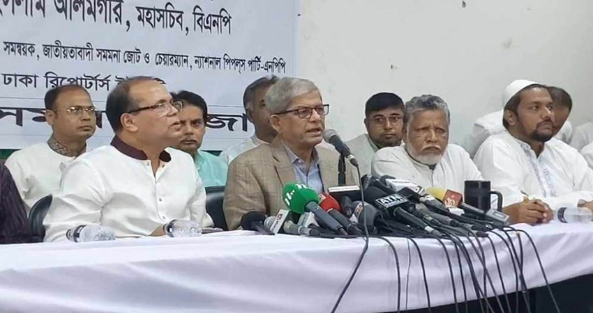 AL obstructing BNP from joining polls for an easy victory: Fakhrul