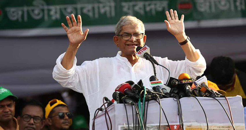 BNP announces grand rally in Dhaka on 27 July