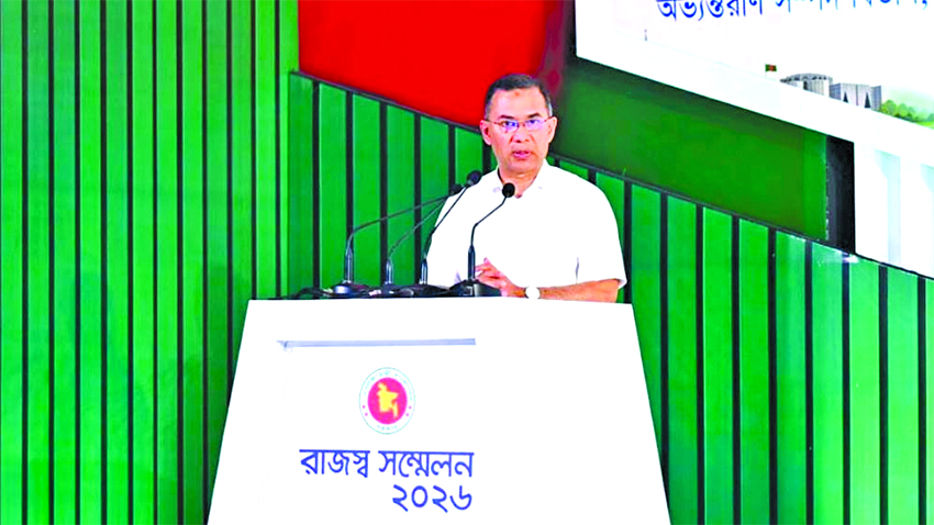 Tarique Rahman calls for broader tax net, people-friendly revenue system
