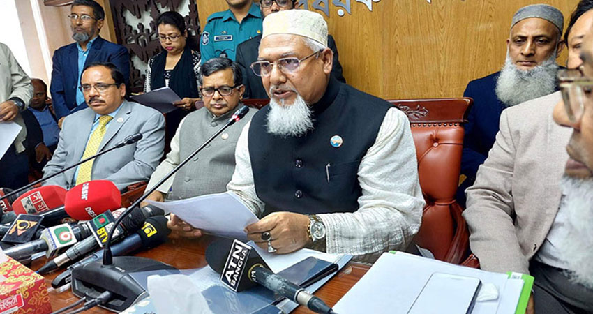 Hajj cost fixed at Tk 6,83,018, 1.27lakh Bangladeshis will be permitted