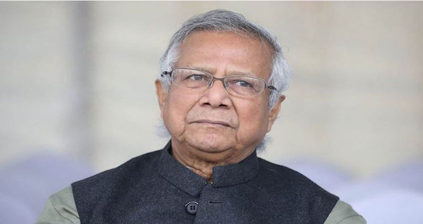 Petition filed to quash charges framed against Dr Yunus