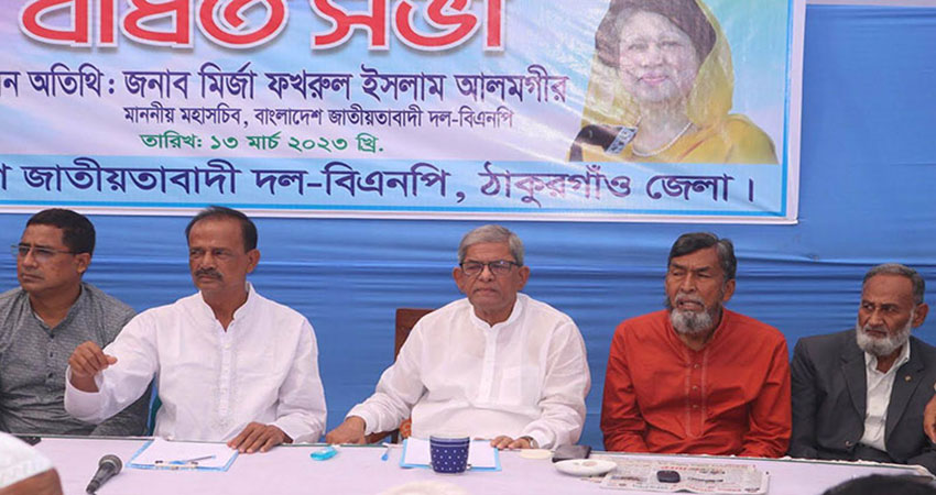 AL to lose security money if next election is held under neutral govt: Fakhrul