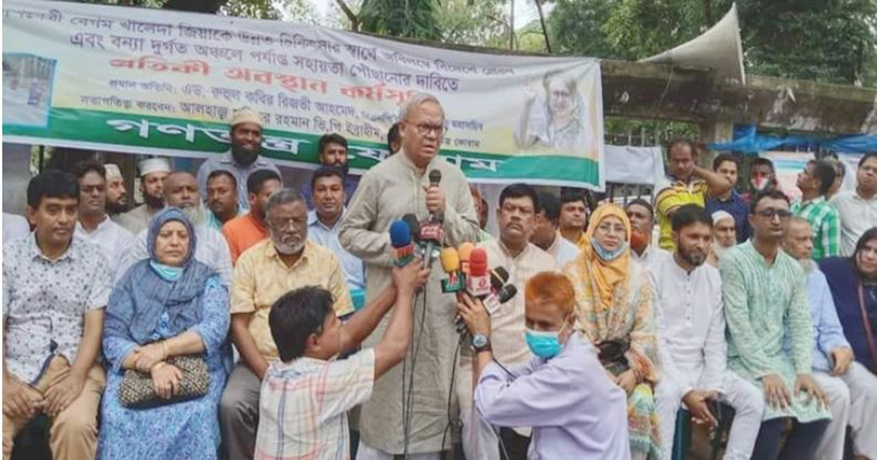 BNP criticises govt’s order to shut shops after 8.00pm