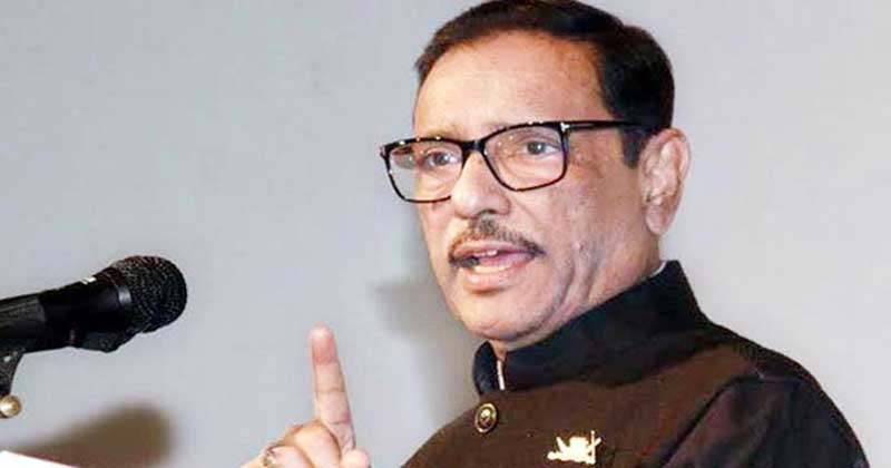 70% of people want to vote for Sheikh Hasina: Quader