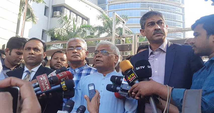 BNP seeks IGP's help to resolve 'fictitious' cases against leaders