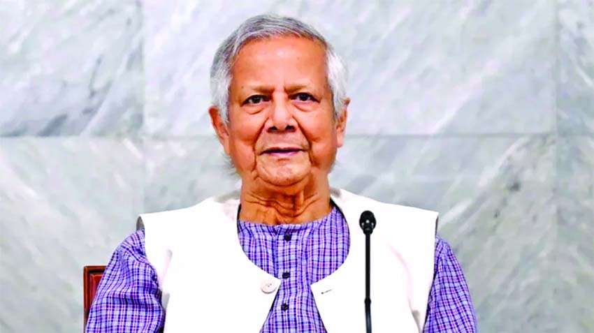 Writ filed seeking travel ban on Dr Yunus, all advisers