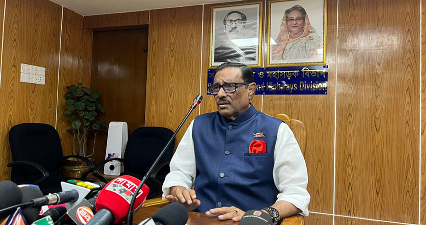 BNP scared to contest election: Quader