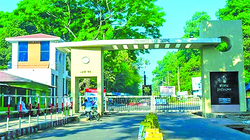 From residential halls to TSC: new plan in Tk 727 crore CU projects