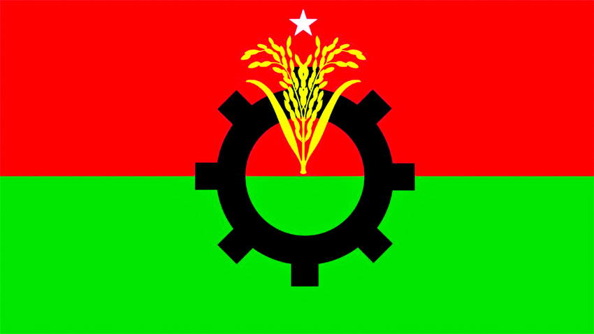BNP submits annual financial statement to EC