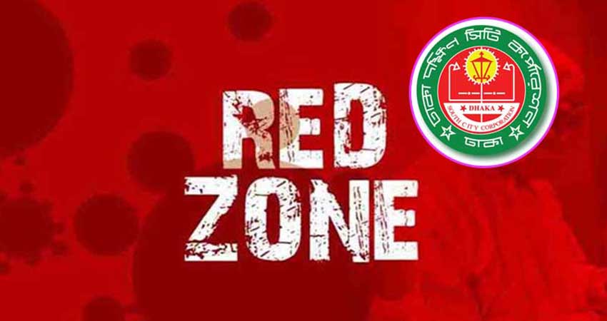 Two wards of DSCC declared 'red zones' due to increase in dengue cases