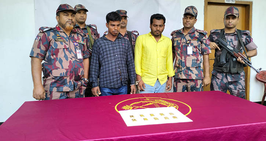 Two siblings held with 10 gold bars in Benapole