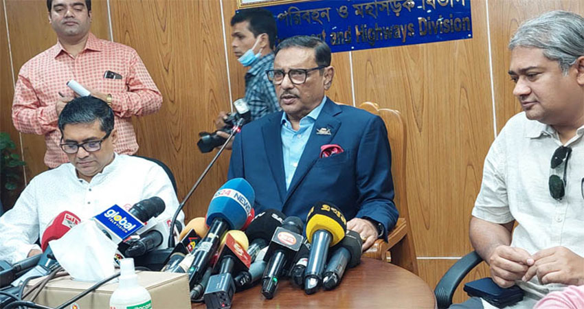 US visa policy should be applied to BNP: Quader