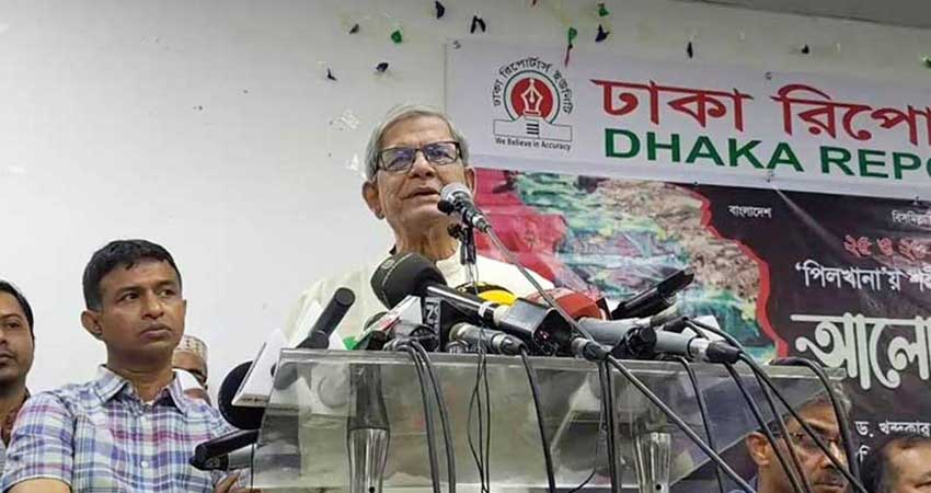 AL, its govt involved in BDR carnage: Fakhrul