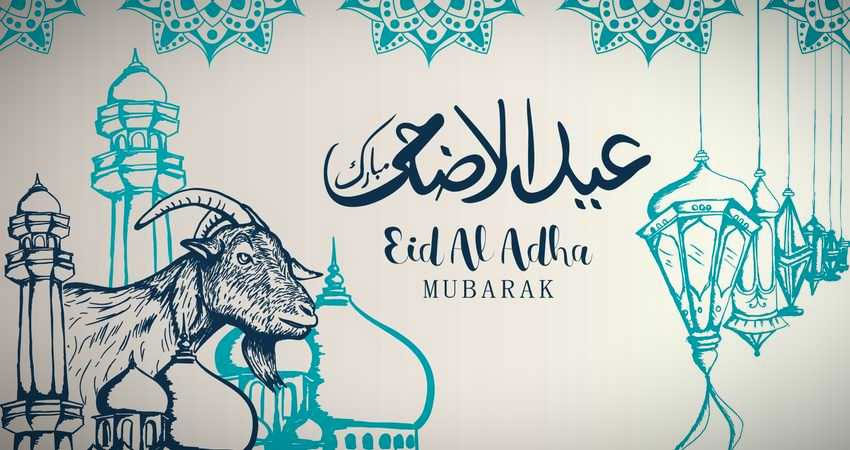 Eid-ul-Azha likely to be observed on June 28