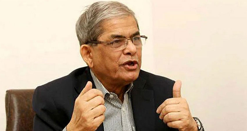 Electricity price hike will worsen sufferings of commoners: Fakhrul
