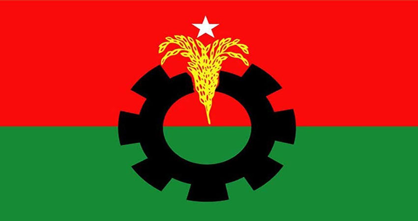 Power price hike is manifestation of govt’s looting: BNP