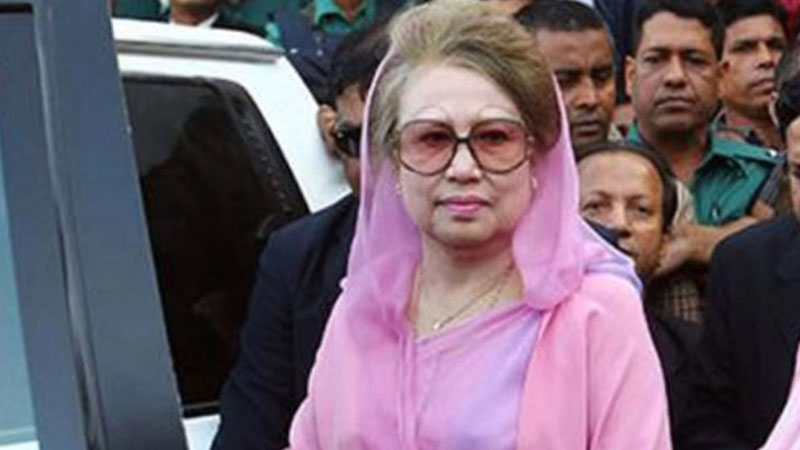 Next hearing in Khaleda's Gatco graft case July 24