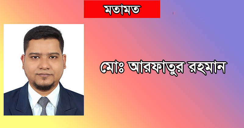 বন্যায় বিপর্যস্ত সিলেটসহ পুরো দেশ