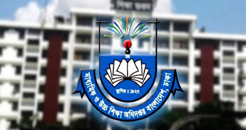 HSC exams on August 17, routine published
