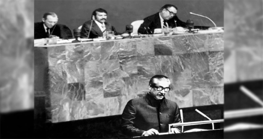 Bangabandhu’s historical quote incorporated in UN Resolution