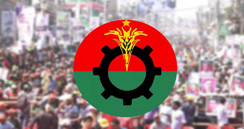 Verdict against Tarique, Zubaida: BNP to hold rally in Dhaka today