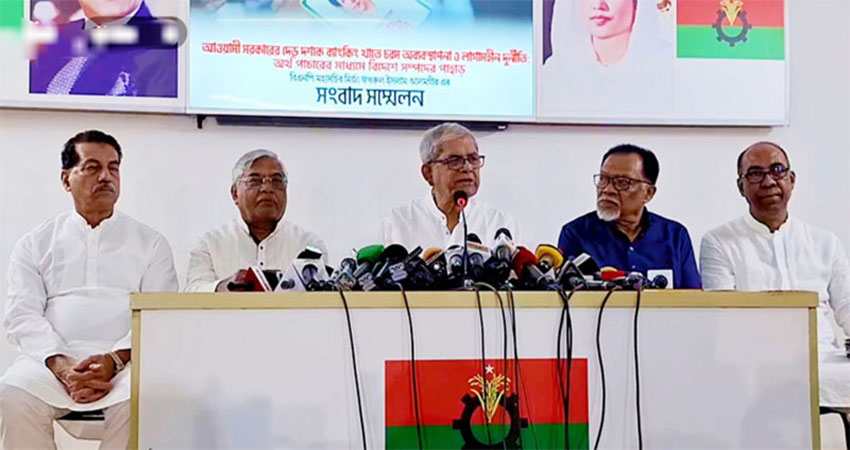 Govt has pushed economy towards a major crisis: Fakhrul